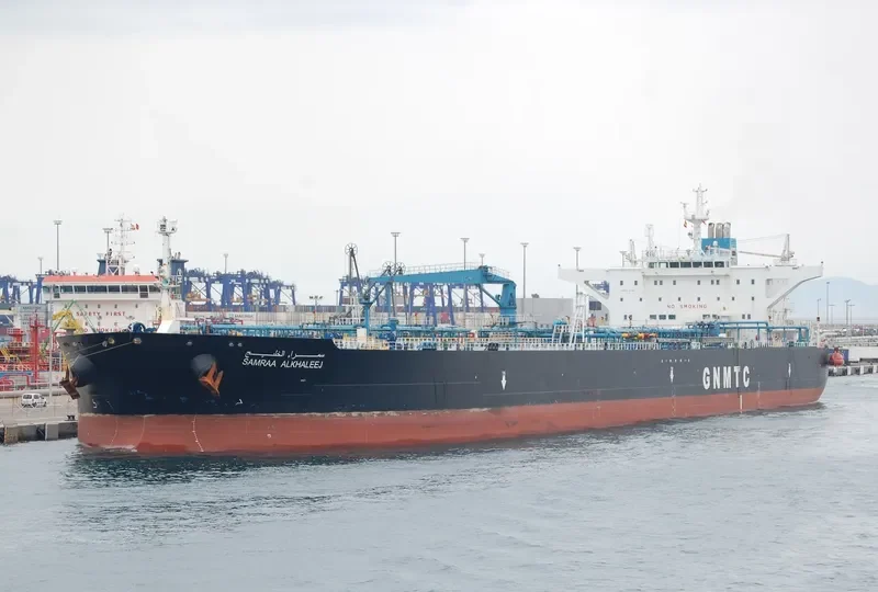 SAMRAA ALKHALEEJ Tanker IMO 9331141 photo 8