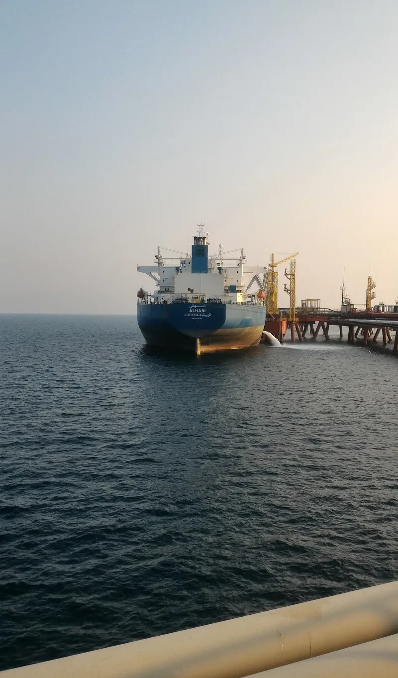ALHANI Tanker IMO 9331153