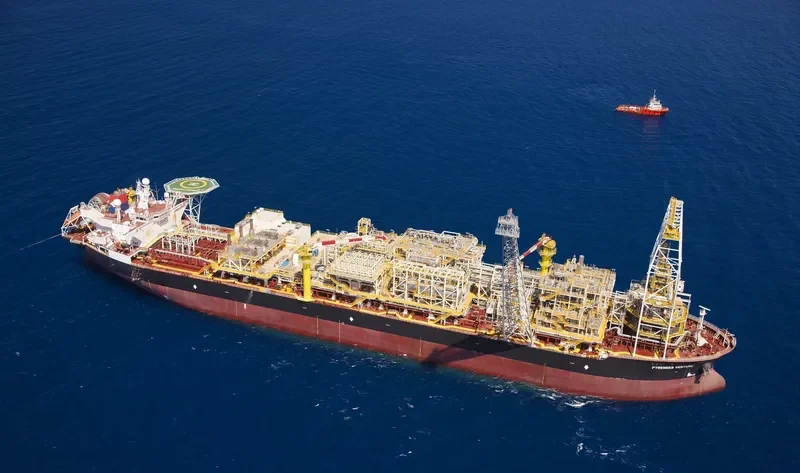 PYRENEES VENTURE Tanker IMO 9331488 photo 2