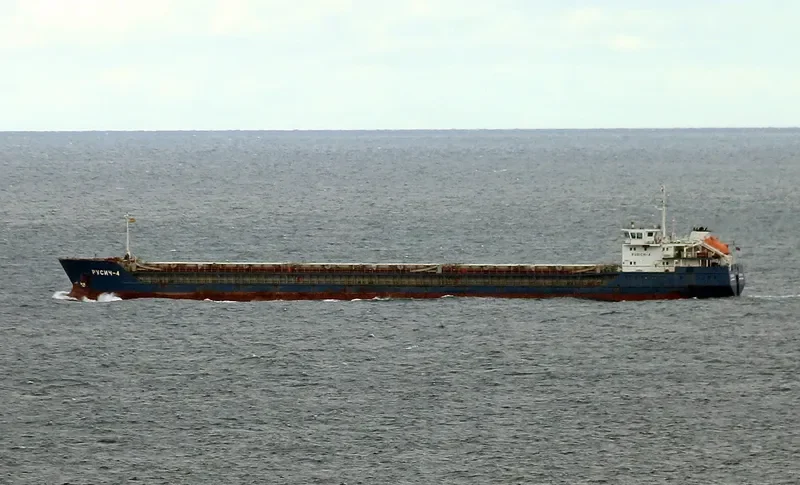 RUSICH 4 General Cargo IMO 9331799 photo 4