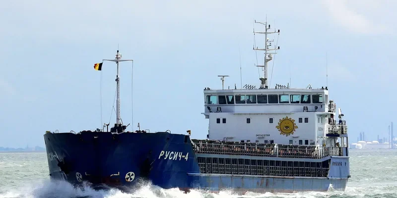 RUSICH 4 General Cargo IMO 9331799 photo 5