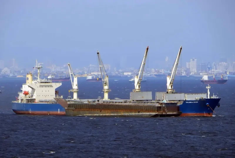 COLUMBIA RIVER Bulk Carrier IMO 9331907 photo 7