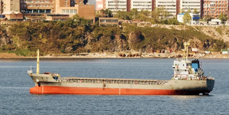 HELLEN Bulk Carrier IMO 9332092