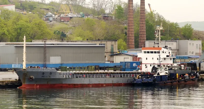 HELLEN Bulk Carrier IMO 9332092 photo 4
