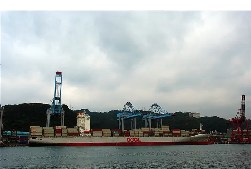OOCL ZHOUSHAN Container Ship IMO 9332195 photo 5