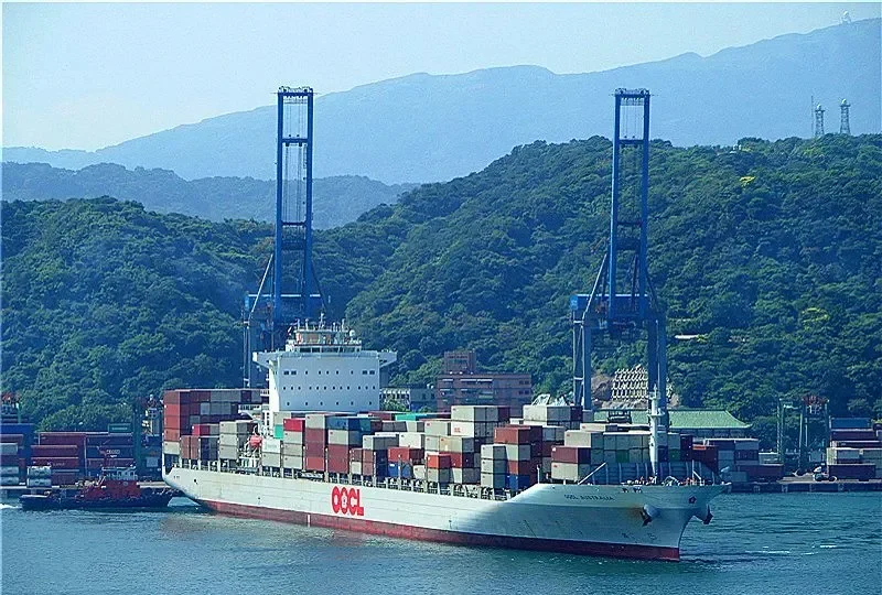 OOCL AUSTRALIA Container Ship IMO 9332200 photo 4