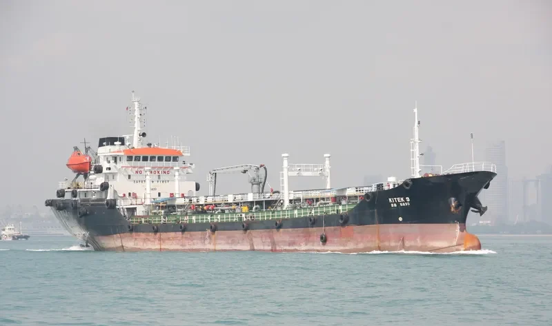 KITEK 9 General Cargo IMO 9332262 photo 2