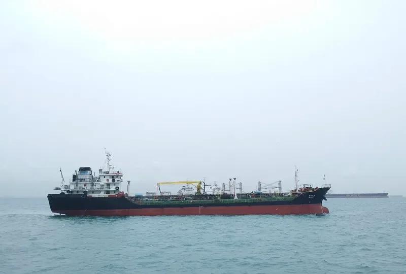 KITEK 9 General Cargo IMO 9332262 photo 4