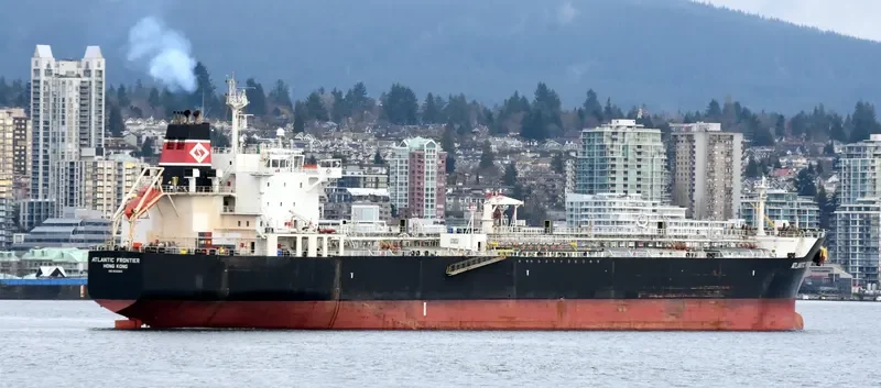 ATLANTIC FRONTIER Tanker IMO 9332303 photo 9