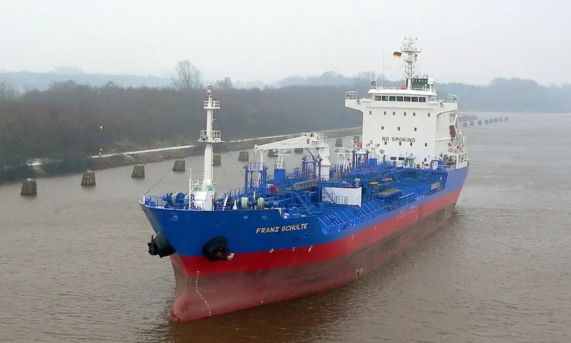 NEW STAR Tanker IMO 9332418