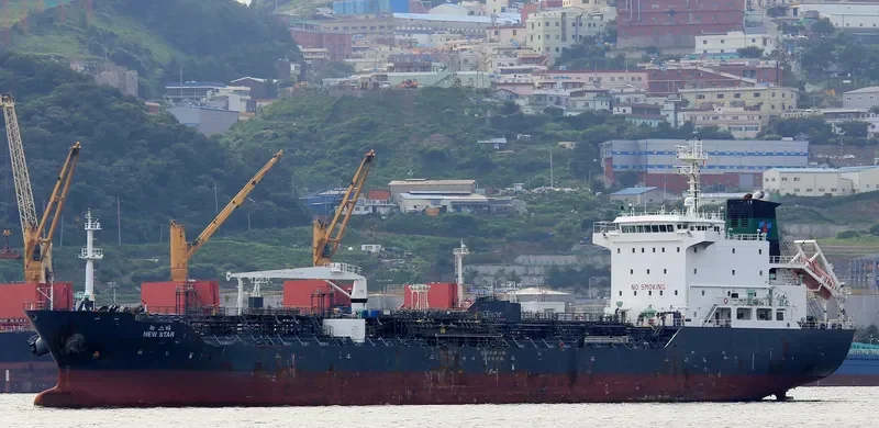 NEW STAR Tanker IMO 9332418 photo 10