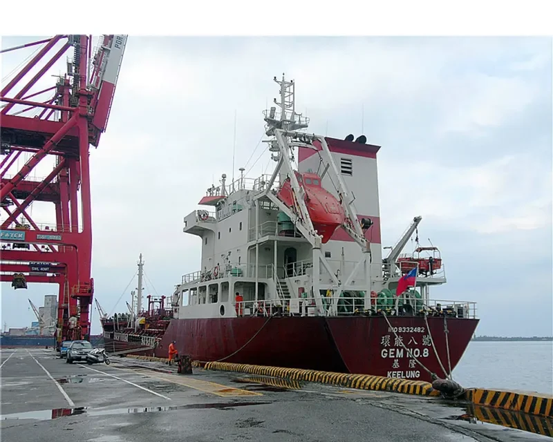 GEM NO.8 Tanker IMO 9332482 photo 2