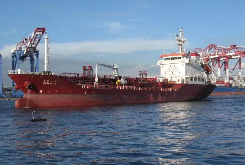 GEM NO.8 Tanker IMO 9332482 photo 7