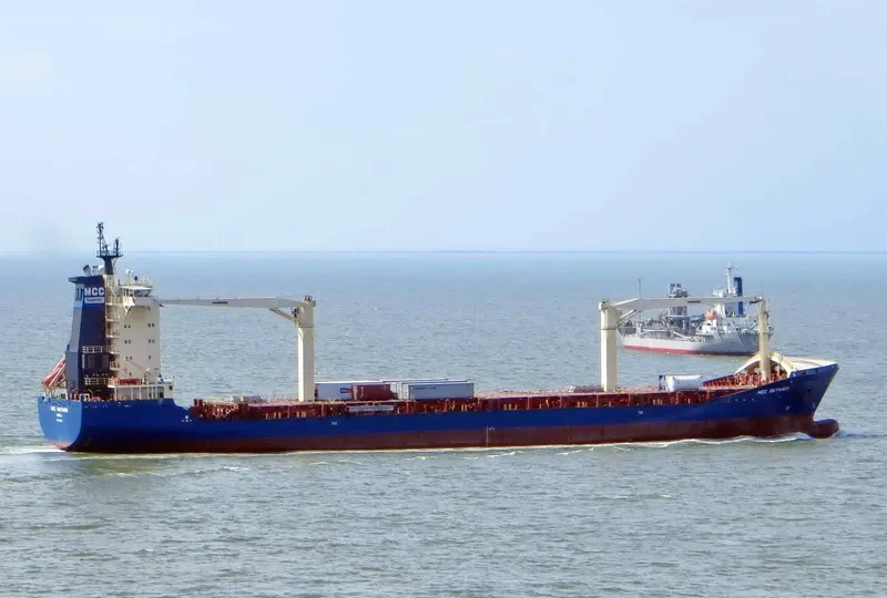 MCC BATANES Container Ship IMO 9332690 photo 2