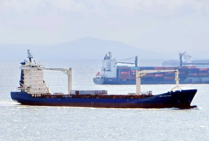 MCC BATANES Container Ship IMO 9332690 photo 3