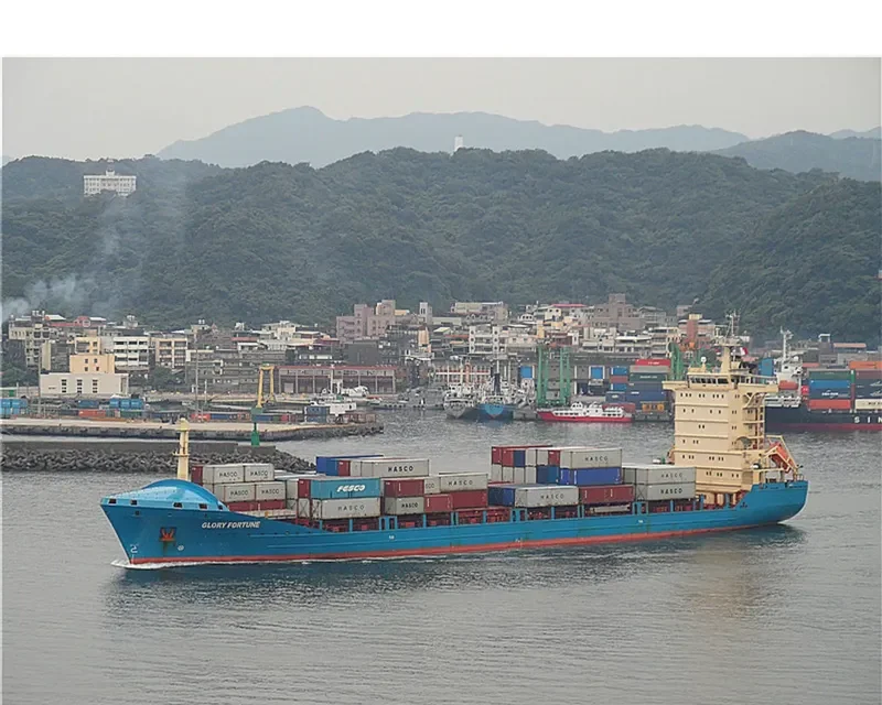 GLORY FORTUNE General Cargo IMO 9332729 photo 8