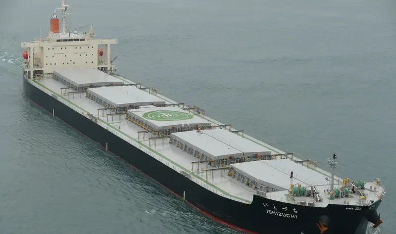 ISHIZUCHI Bulk Carrier IMO 9332793 photo 4