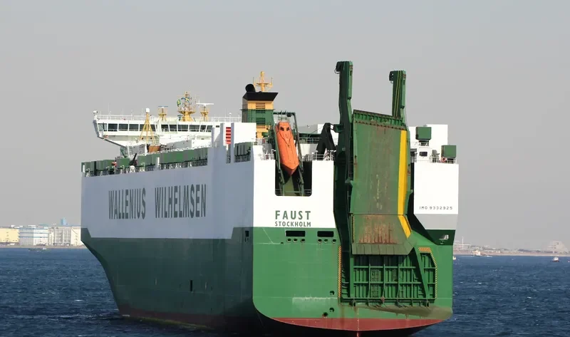 ARC INDEPENDENCE General Cargo IMO 9332925 photo 10