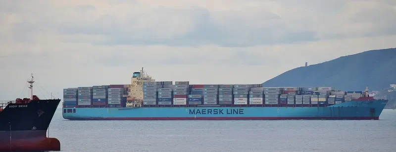 MAERSK DENVER Container Ship IMO 9332999 photo 9