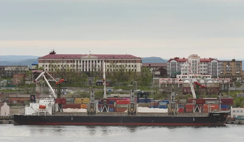 DONIAMBO Bulk Carrier IMO 9333101 photo 9