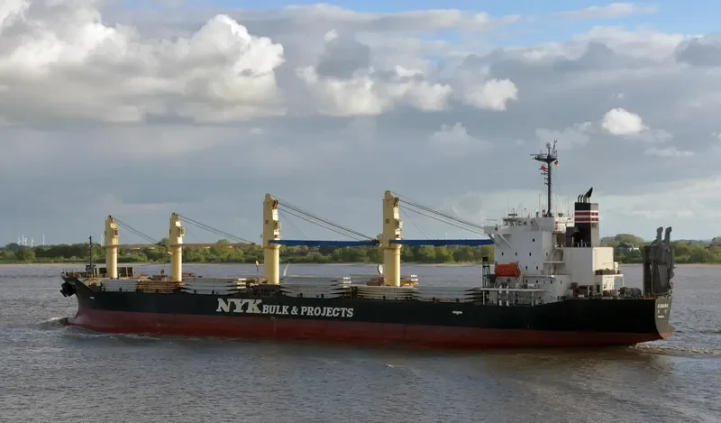 KUWANA General Cargo IMO 9333759 photo 8