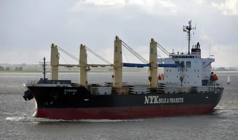 KUWANA General Cargo IMO 9333759 photo 10