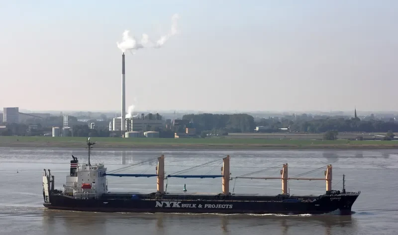 KUMANO General Cargo IMO 9333761 photo 4