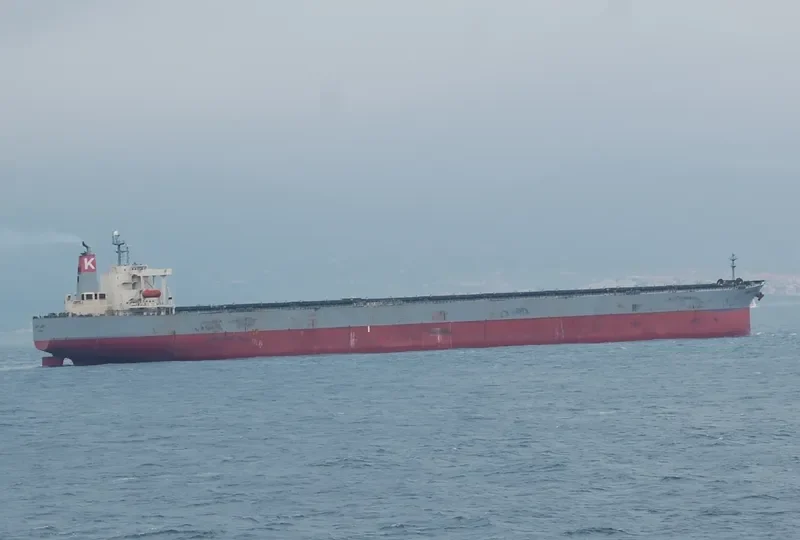 AQUAKATANA Bulk Carrier IMO 9333797 photo 8