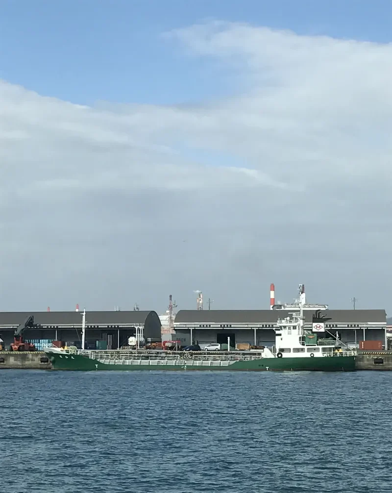 KOWA MARU Tanker IMO 9333890