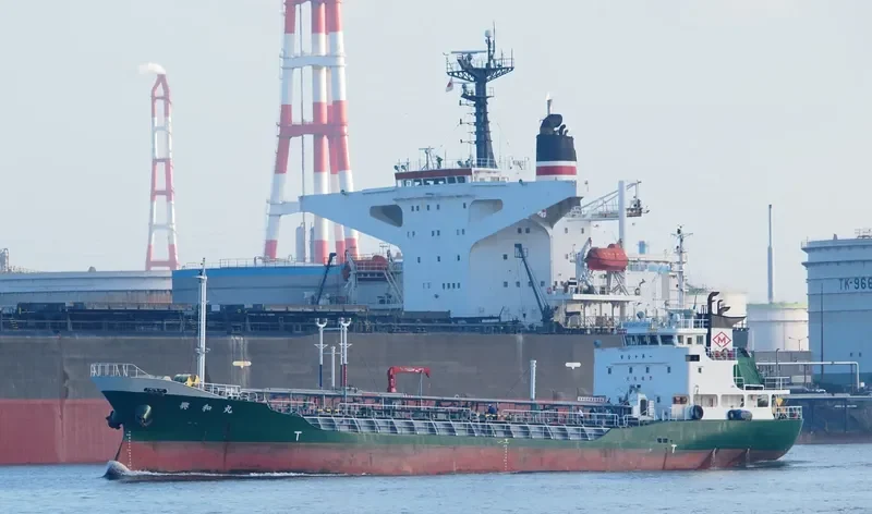 KOWA MARU Tanker IMO 9333890 photo 4