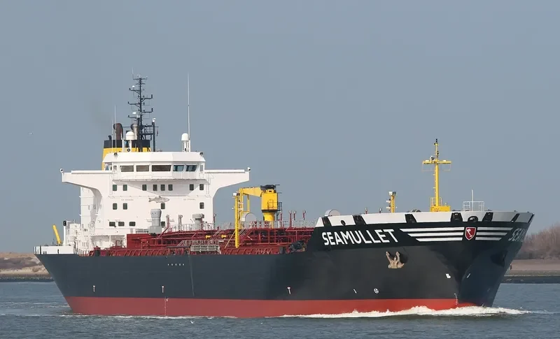 KOWA MARU Tanker IMO 9333890 photo 6