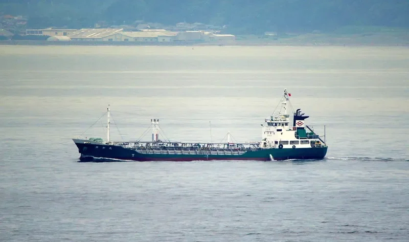 KOWA MARU Tanker IMO 9333890 photo 8