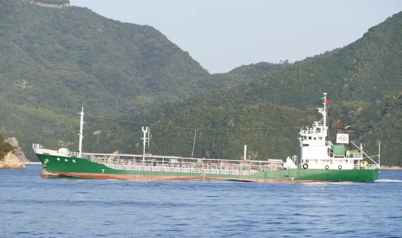 KOWA MARU Tanker IMO 9333890 photo 10