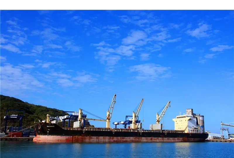 KSL HENGYANG Bulk Carrier IMO 9333931 photo 2