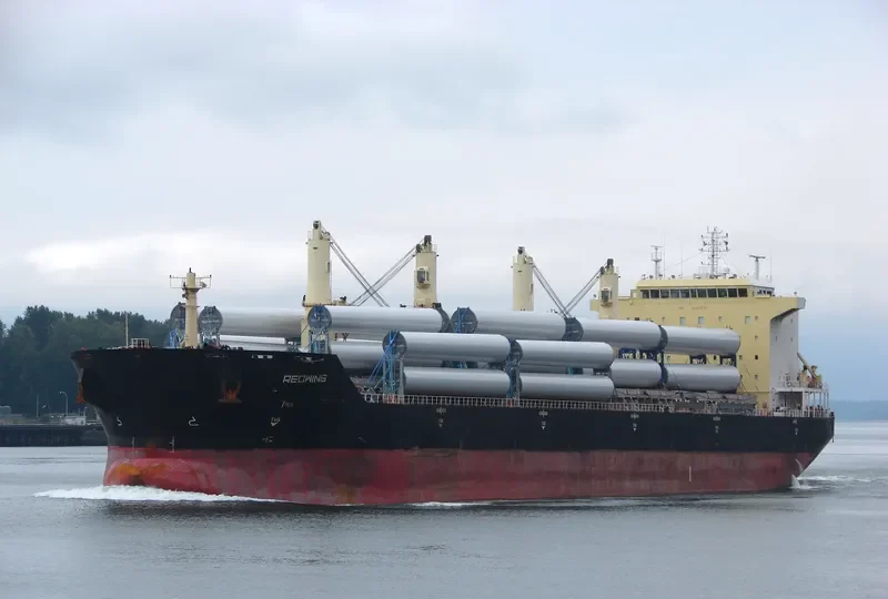 KSL HENGYANG Bulk Carrier IMO 9333931 photo 6