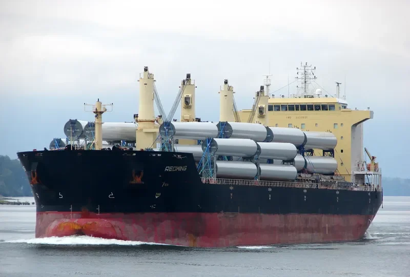KSL HENGYANG Bulk Carrier IMO 9333931 photo 7