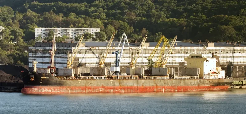 KSL HENGYANG Bulk Carrier IMO 9333931 photo 8
