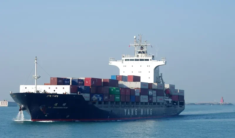 YM INAUGURATION Container Ship IMO 9334002 photo 4