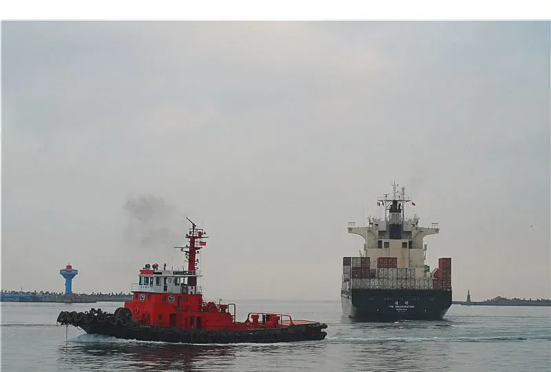 YM INAUGURATION Container Ship IMO 9334002 photo 8