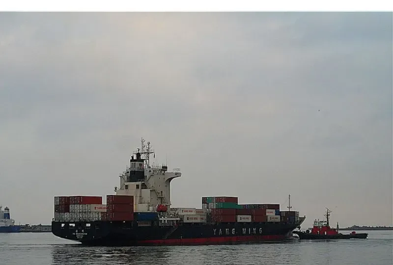 YM INAUGURATION Container Ship IMO 9334002 photo 10