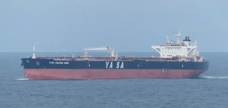 FSO GOLDEN STAR Multi-Purpose Vessel IMO 9334040