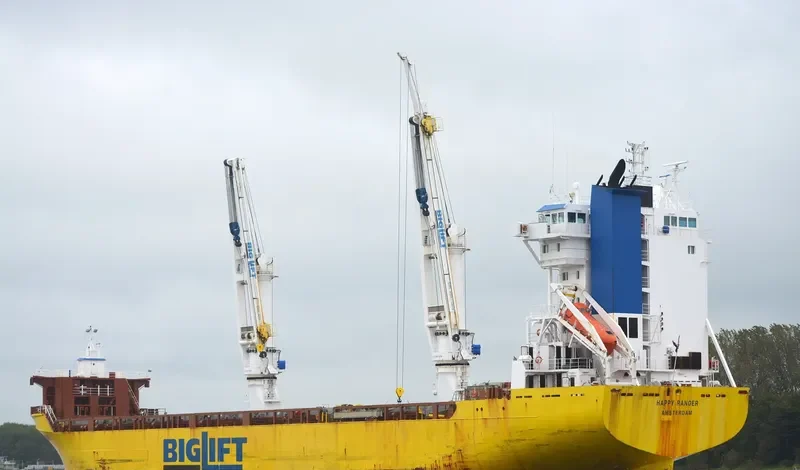 NORTHSEA LOGIC Tanker IMO 9334301 photo 6