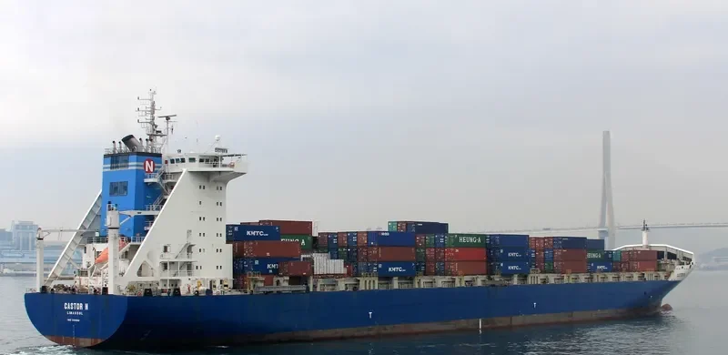 CASTOR N Container Ship IMO 9334349