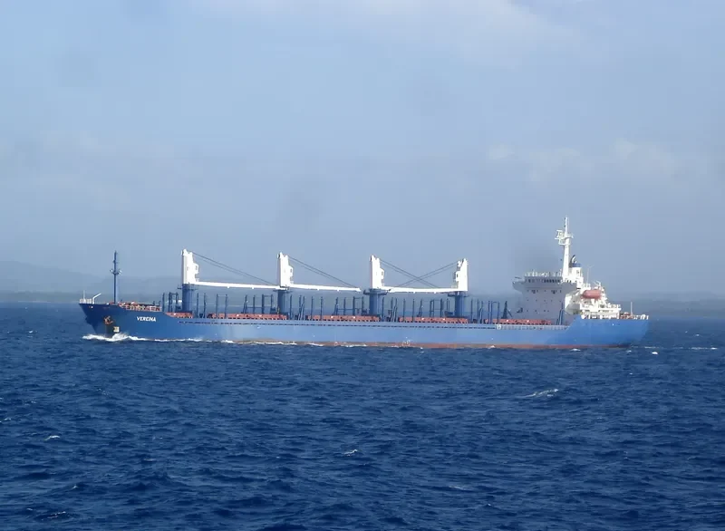 PVT AROMA Bulk Carrier IMO 9334480