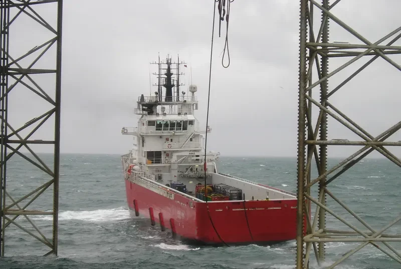 SANCAR Offshore Vessel IMO 9334545 photo 8