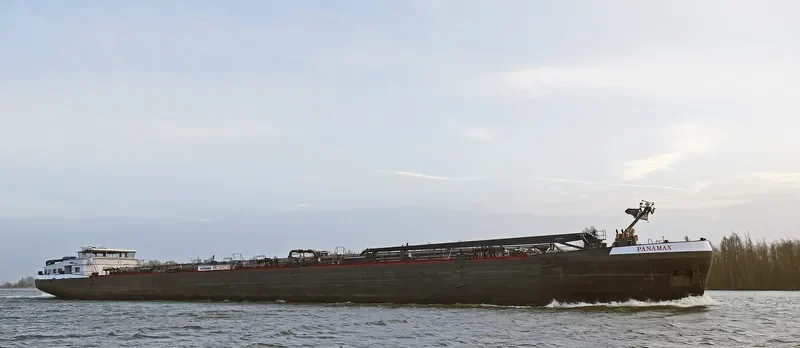 PANAMAX Tanker IMO 9334583 photo 2