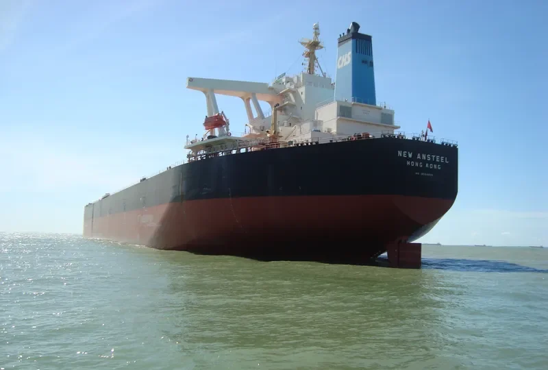 NEW ANSTEEL Bulk Carrier IMO 9334909 photo 2