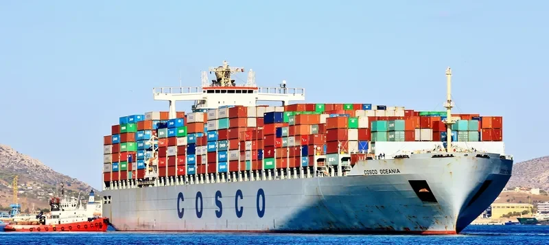 COSCO OCEANIA Container Ship IMO 9334923 photo 2