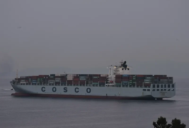 COSCO OCEANIA Container Ship IMO 9334923 photo 8