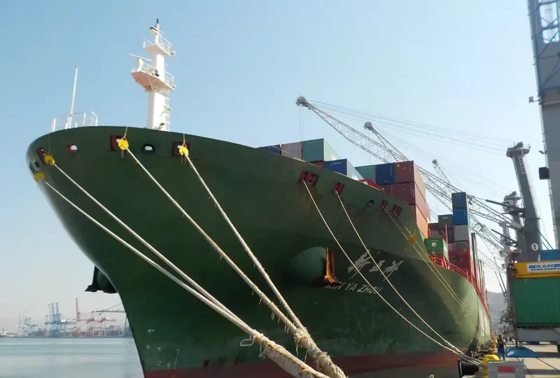 XIN YA ZHOU Container Ship IMO 9334935 photo 9